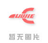China OCOM VP werd uitgenodigd om te delen in de Alibaba one touch forum fabrikant